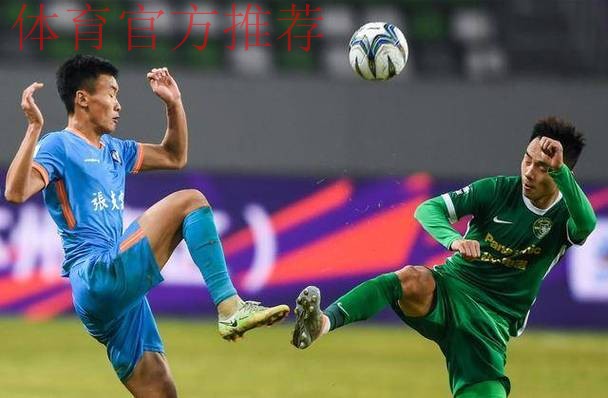 济南兴洲：两级跳的足协杯黑马