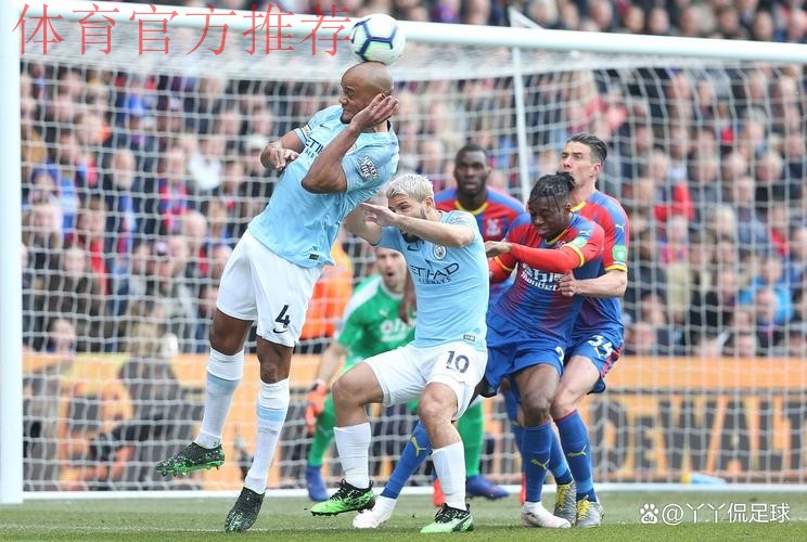 曼城官方晒尼科对阵水晶宫活动热区图,配文:掌控中场 曼城官方晒尼科对阵水晶宫活动热区图,配文:掌控中场