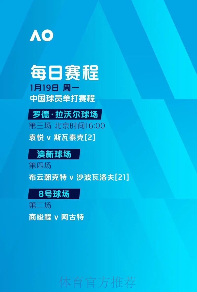 世界杯投注在线全站 世界杯投注在线全站