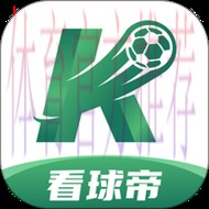 世界杯买球软件最佳 世界杯买球软件最佳